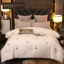 Soy protein quilt winter quilt cotton fiber by hotel quilt core thickened warm spring and autumn quilt Four Seasons universal bedding