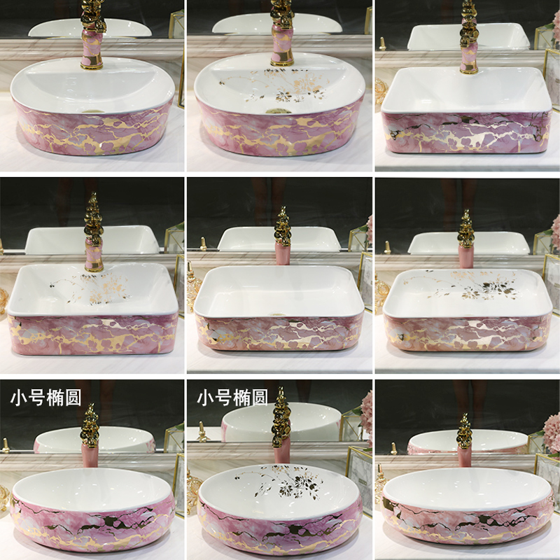 The stage basin of jingdezhen art disc pink square basin washing a face plate of literature and art ceramic toilet wash water basin