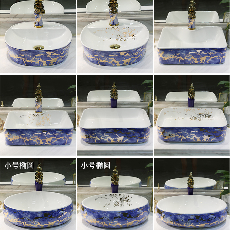 Oval European artists lavatory toilet basin sink basin sink plate on the ceramic plate