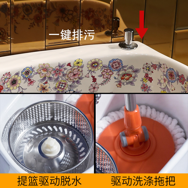 Ceramic mop mop pool to wash the mop pool trough basin bathroom floor balcony home courtyard mop pool