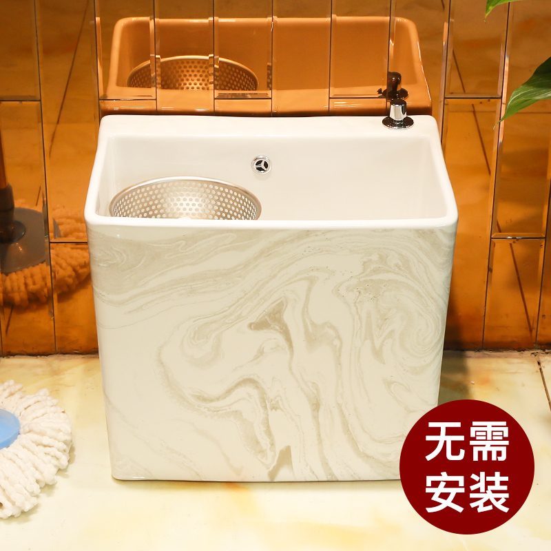 Jingdezhen ceramic mop pool of household cleaning mop pool mop pool toilet small mop pool large balcony