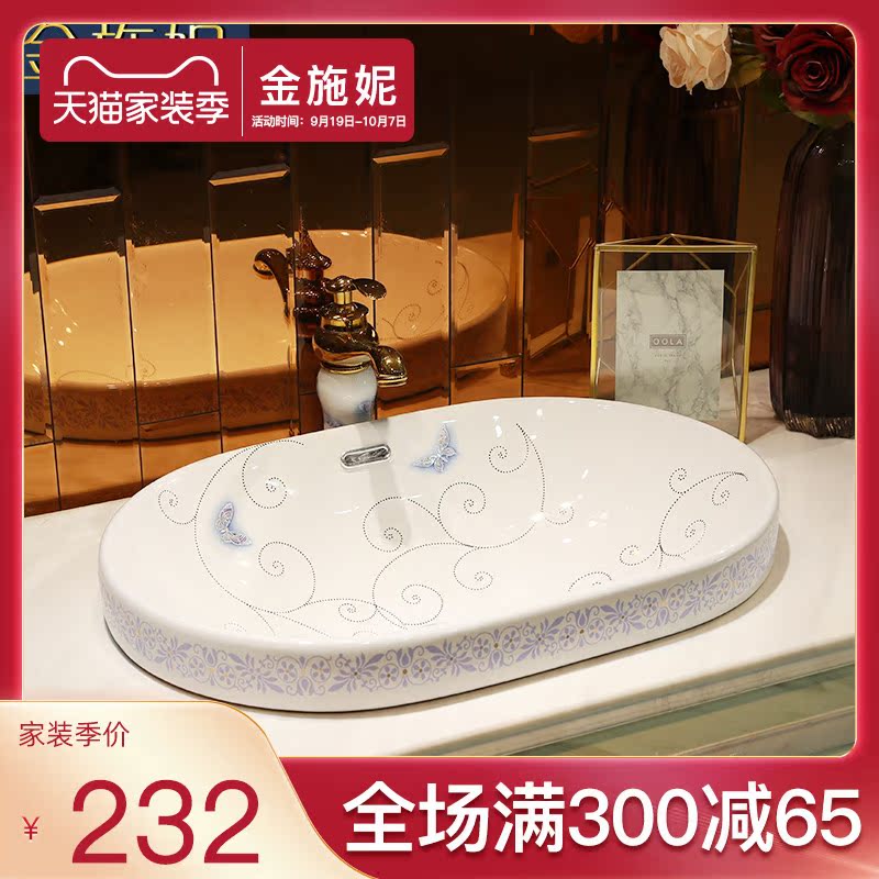 European contracted half embedded in taichung basin sinks single ceramic basin basin sinks to the sink