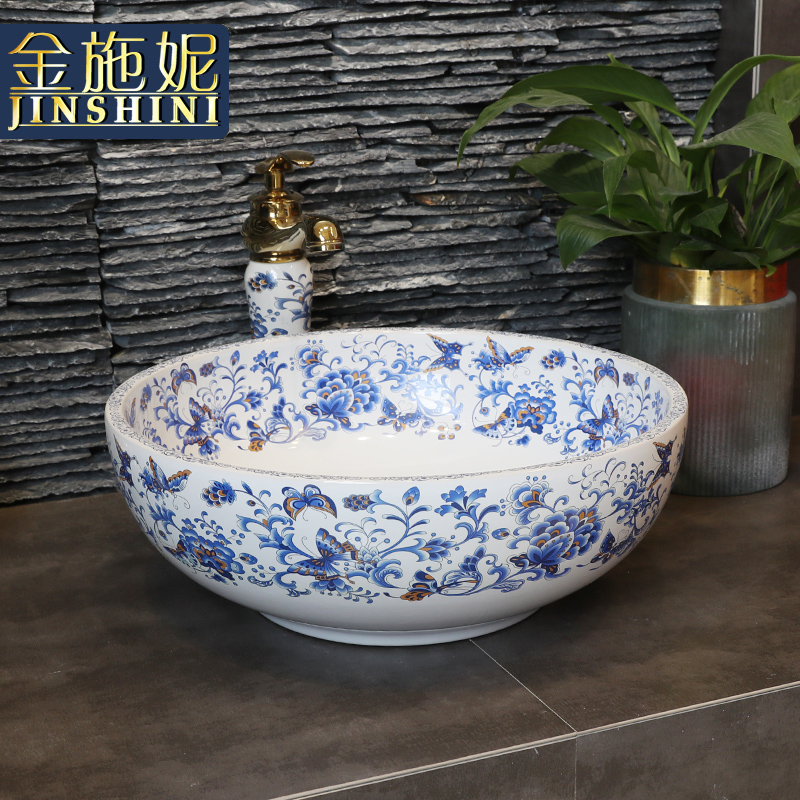 Jingdezhen blue and white porcelain household art stage basin of Chinese style ceramic sinks to restore ancient ways small oval sink