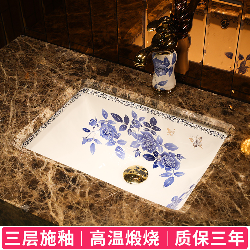 Chinese blue and white roses art ceramic undercounter sink size more embedded household laundry pool terrace