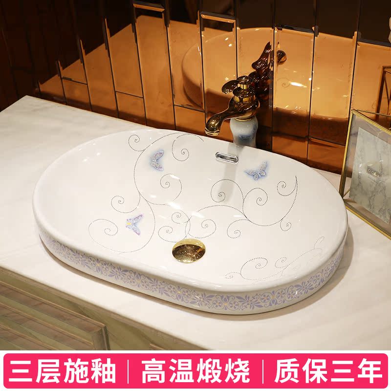 European contracted half embedded in taichung basin sinks single ceramic basin basin sinks to the sink