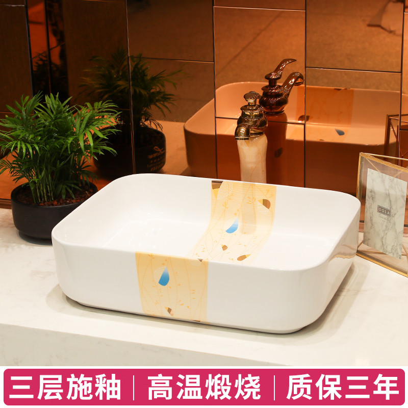 Gold cellnique Japanese stage basin rectangle lavabo household contracted wind stage basin ceramic lavatory basin of small balcony