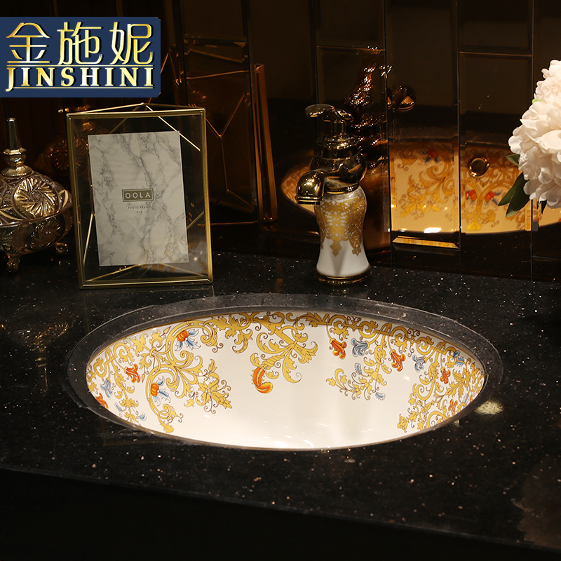 Golden undercounter lavabo embedded ceramic oval small size toilet basin is the basin that wash a face