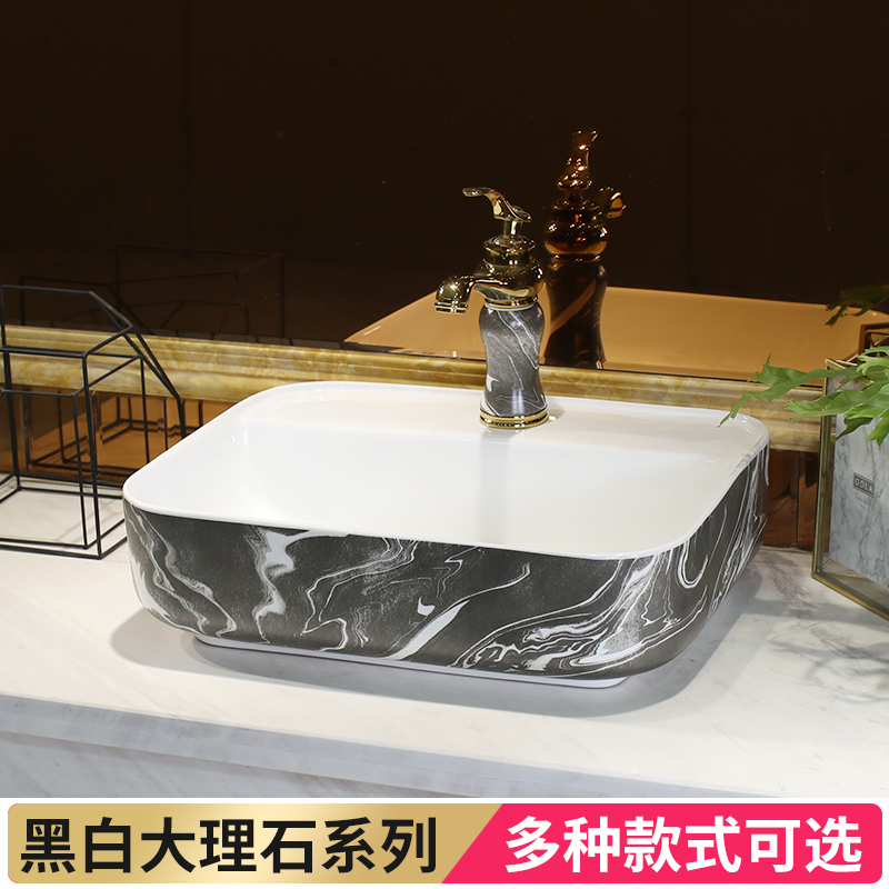 Marble jingdezhen ceramic stage basin sink in use process basin basin household art basin