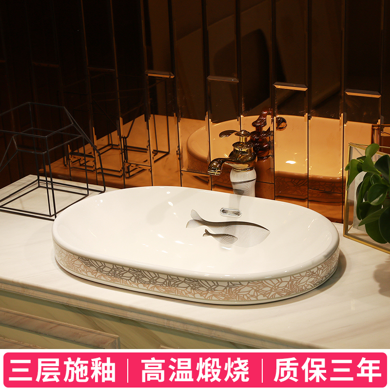 Nordic contracted wind ceramic half embedded in taichung basin sinks single art basin household basin sinks