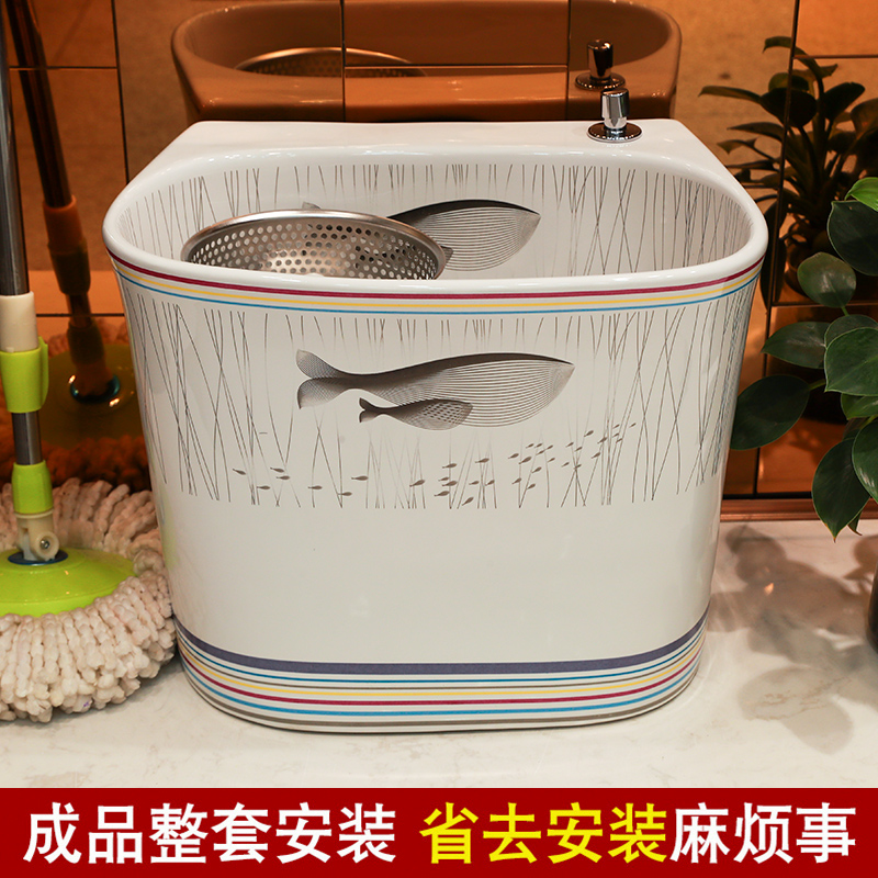 Gold cellnique double drive ceramic wash mop pool rectangle household balcony toilet rotating mop sink sink basin