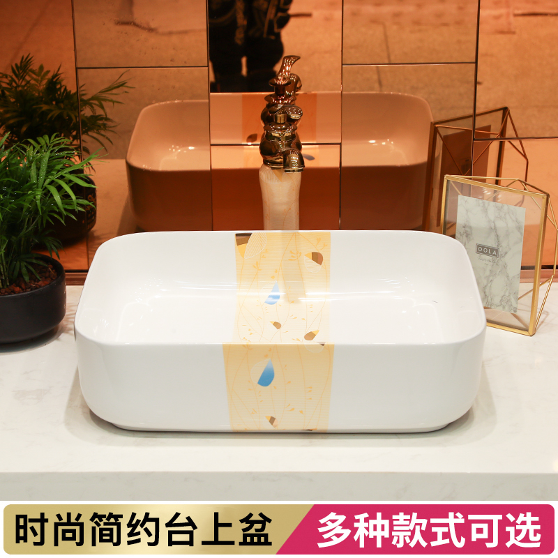 Gold cellnique Japanese stage basin rectangle lavabo household contracted wind stage basin ceramic lavatory basin of small balcony