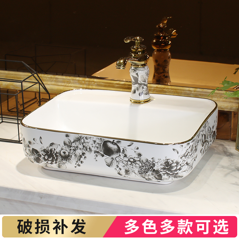 The stage basin sink single ceramic Nordic basin basin household balcony lavatory toilet art basin