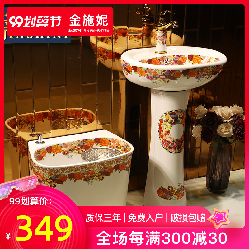 Sink a body art lavatory basin of ceramic retro pillar antique bathroom is suing balcony Sink