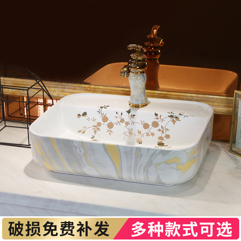 Northern wind on the ceramic basin sink single household balcony basin basin bathroom sinks for wash basin