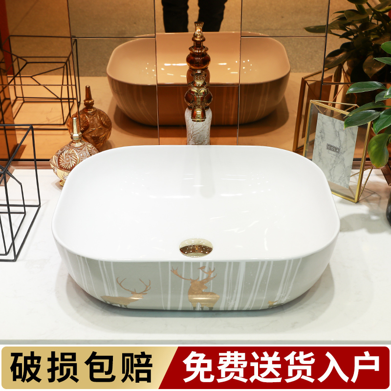 Contracted basin of northern Europe on rectangular circular for wash basin sink art ceramic lavatory basin basin of the balcony