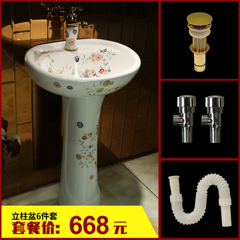 Gold cellnique art ceramic basin of pillar type column one balcony floor toilet lavabo for wash basin