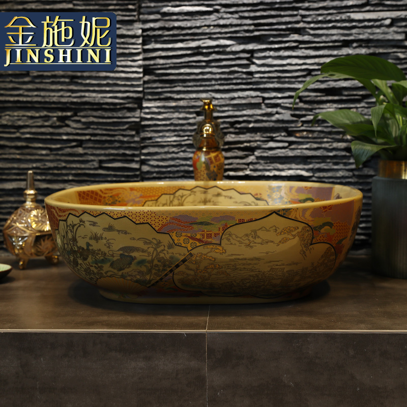 Gold cellnique ceramics stage basin round toilet lavatory Chinese style restoring ancient ways is the sink of jingdezhen art basin