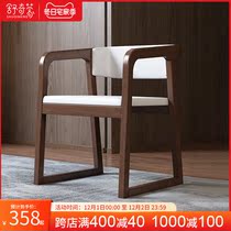 Solid wood dining chair home chair designer chair chair back office tea restaurant seat light luxury armchair