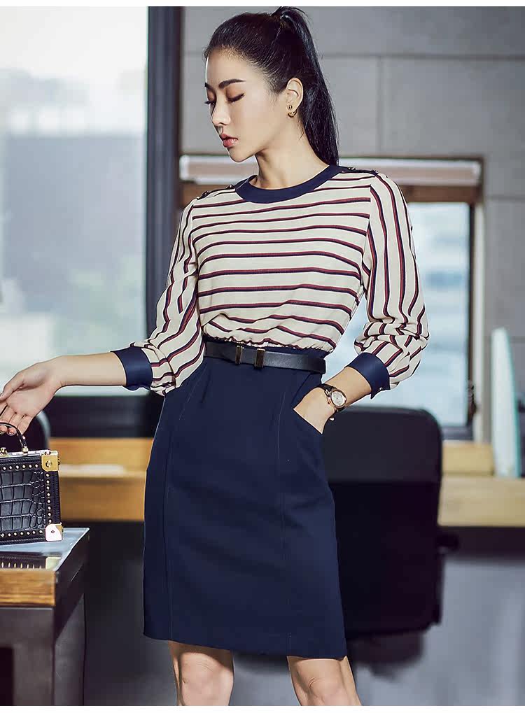 涟影职业连衣裙女2017秋季新款长袖条纹女装职业装套装气质工作服_7折