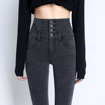 High waist jeans womens trousers spring 2021 new skinny stretch slim thin smoke gray small feet pants women