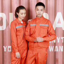 Work clothes set mens spring and autumn long sleeve reflective strips outdoor construction construction site sanitation property cleaning labor protection clothing