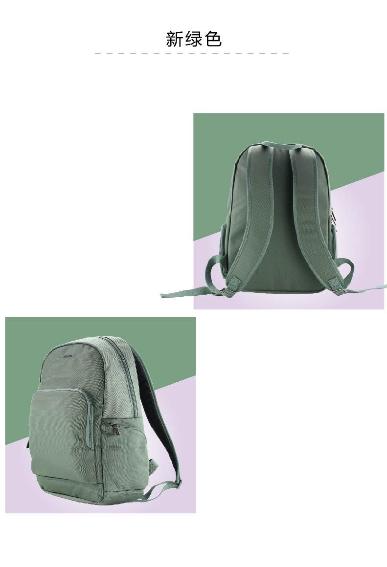 horizon地平线简约通勤双肩包女包 潮流双肩商务背包男旅行包包大_3折