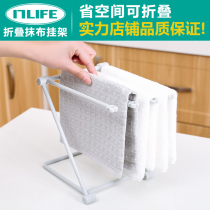 Rag Hanger Kitchen Foldable Free Punch Plastic Tabletop Vertical towel rack Contained Hair Towel Rack Subrag Shelf