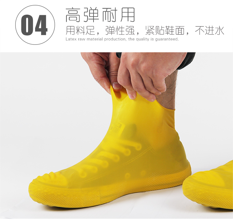 防水鞋套防雨雨天防滑雨鞋套乳胶硅胶加厚下雨一次性户外塑料脚套_双