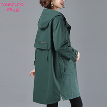 Rose Fu Na windbreaker womens long 2021 Korean version of the spring and autumn coat early spring new loose casual jacket jacket