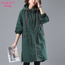 Rose Furna trench coat womens 2021 spring Korean version of the popular long-sleeved loose fashion foreign style new jacket