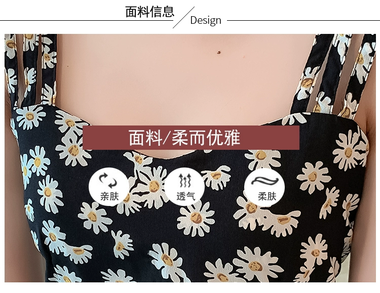 Sling không tay ống đầu nhỏ daisy hoa dài giữa váy chữ A nhỏ tươi mát và thon gọn mùa hè của phụ nữ - A-Line Váy