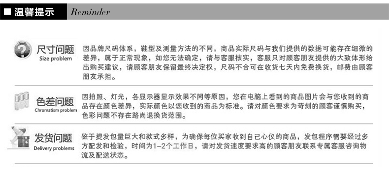 愛馬仕包包二手專賣店 2020秋冬粗跟女靴子英倫粗跟短靴皮靴女士中跟加絨二棉鞋馬丁靴潮 包包二手