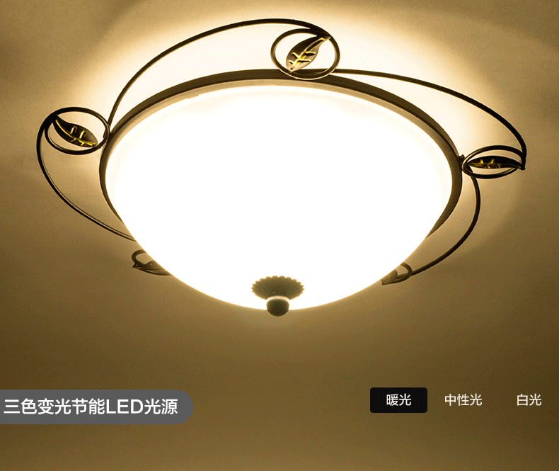 灯 灯具 灯饰 790_665 gif 动态图 动图