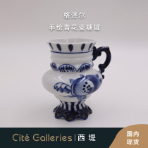 West Di West Antique | Russian Gzell hand painted broccoli cans and pots for ceramic afternoon tea set