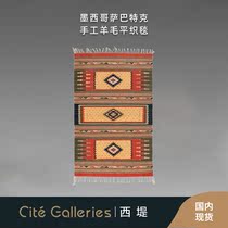 West Di Antique Carpet - Sabatk Flat Blanket Knife Kilim Bohemian National Wind Geometric Blank