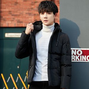 2018冬季新款男士棉衣短款衣服韩版修身外套棉服潮流帅气羽绒棉袄