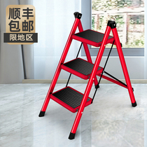 Indoor folding herringbone household small ladder family thickened aluminum alloy stair stool two-three-step multi-function flower stand