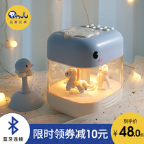 Baby hand clap drum childrens educational carousel beat drum baby 1 one year old hexahedron early education toy 6 months