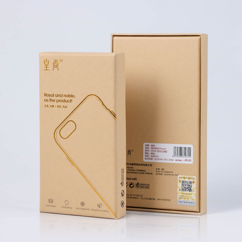 皇尚iPhone7手机壳苹果7plus超薄磨砂保护套简约软硅胶青春男女款产品展示图3