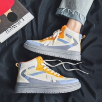2020 new high canvas shoes mens shoes middle school students board shoes Korean trend wild sports trendy shoes summer autumn