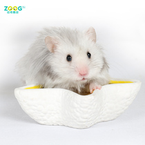 Mini Hedgehog Basin Honey Lobet Ceramic Bowl Chinchillo Demon King Golden Flower Huangshan Squirrel Snow Grain Basin Basin