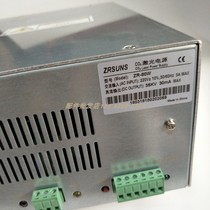 SDSUNS laser power supply ZR-80W 60W 120W 130W 150WD CO2 laser power supply