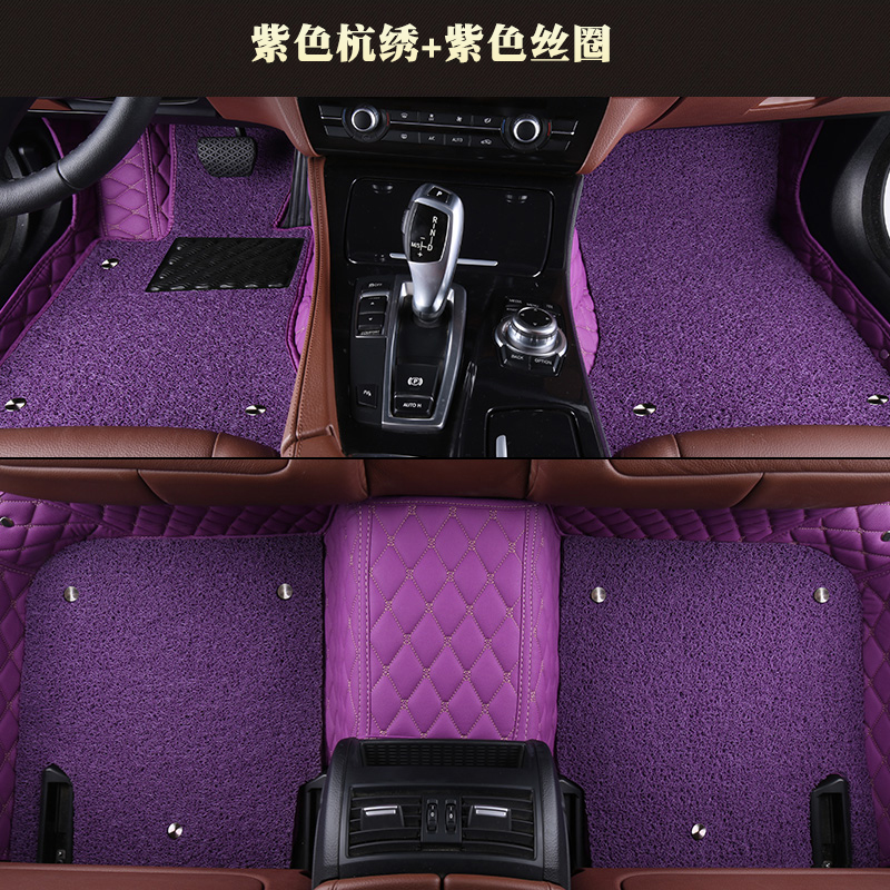 Коврики для автомобиля Yafeier 320li525li C200l A4q5q3a6l Коврики для автомобиля Yafeier 320li525li C200l A4q5q3a6l