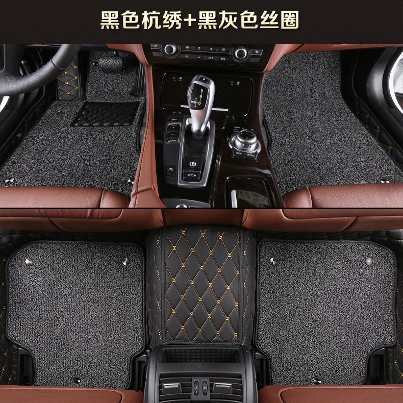 Коврики для автомобиля Yafeier 320li525li C200l A4q5q3a6l Коврики для автомобиля Yafeier 320li525li C200l A4q5q3a6l