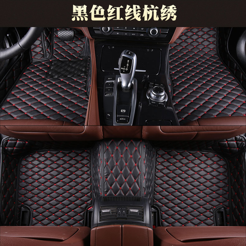 Коврики для автомобиля Yafeier 320li525li C200l A4q5q3a6l Коврики для автомобиля Yafeier 320li525li C200l A4q5q3a6l