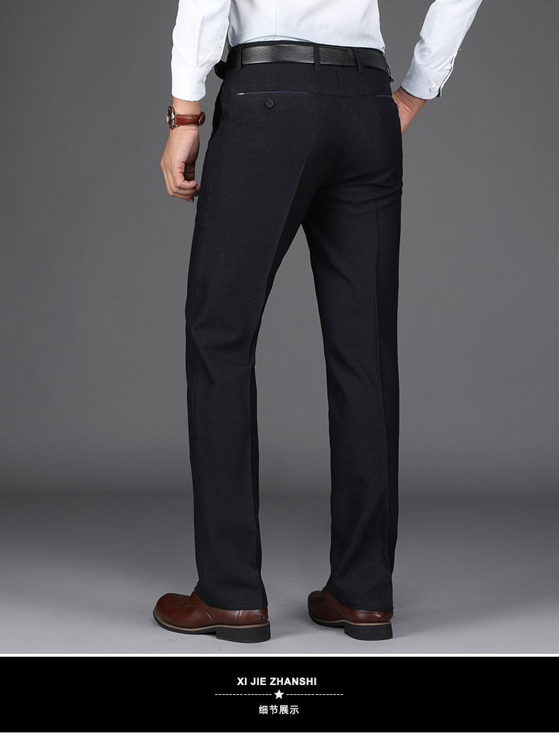 春秋款休闲裤男直筒弹力西裤男宽松商务男裤春季男士裤子长裤子男西裤