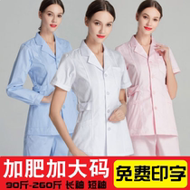 Nurses suit Womens short section Gats up extra-size 200 catty Nurses split suit Western suit collar loot