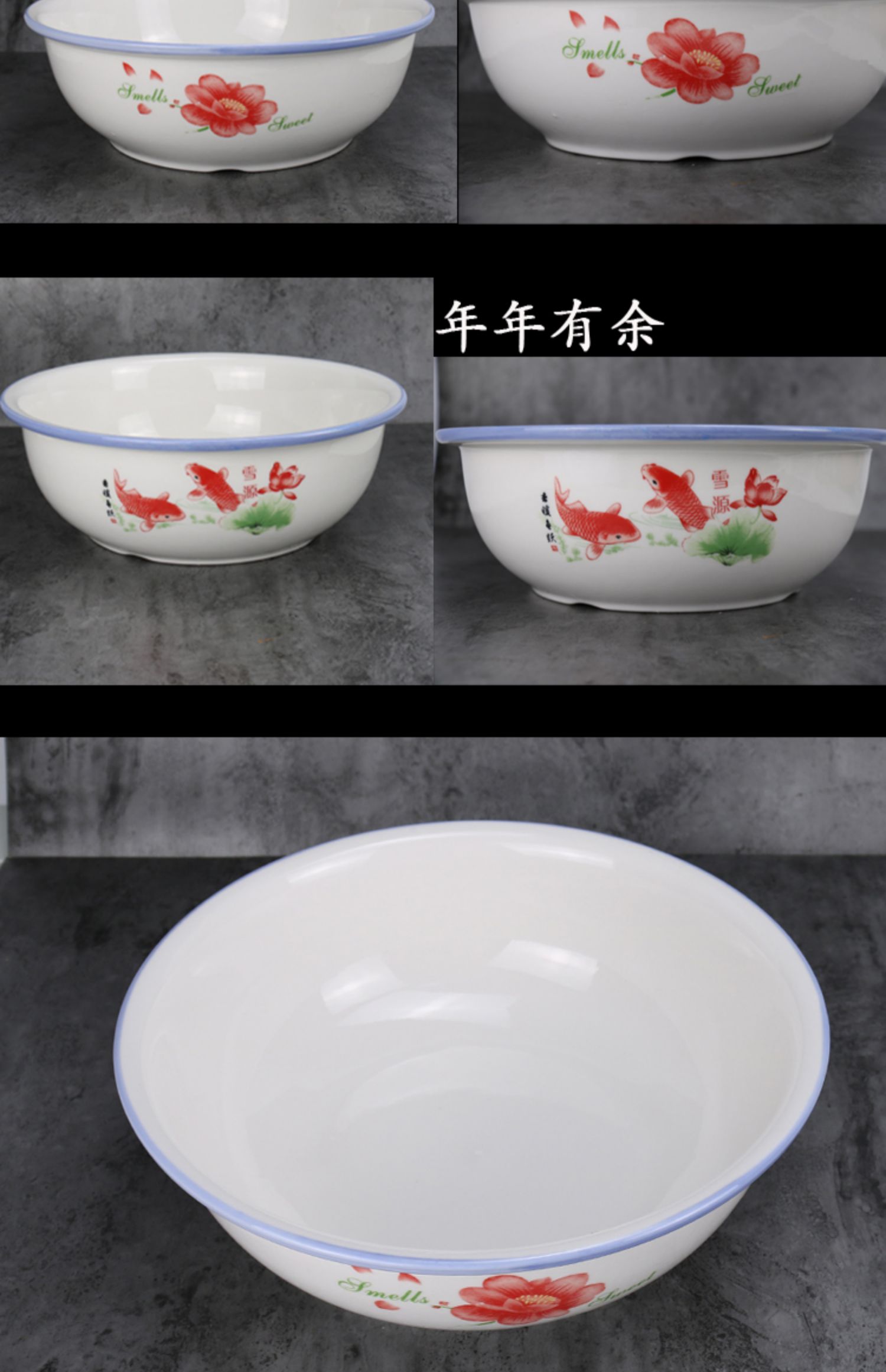 老式和用陶瓷家面盆大菜厨房加厚加深陶瓷盆发面盆揉面盆洗号盆