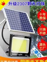 Solar lamp home with street lamps Solar street lights outdoor lights illuminate rural courtyard lights