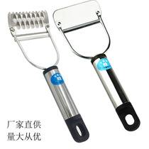 Fish scale planer Wire scraper Multi-function stainless steel peeler Wire scraper Planer wire paring knife Kitchen tools